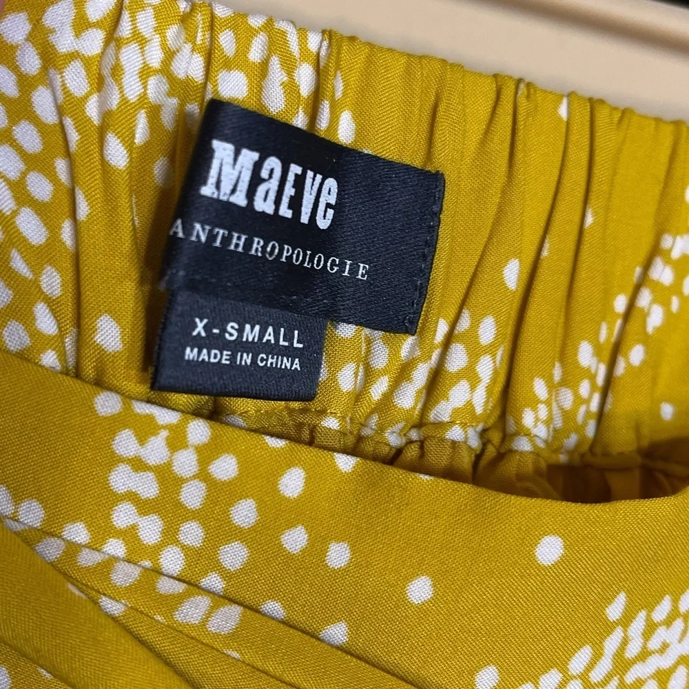 Anthropologie Yellow and White Skirt - Picture 6 of 10